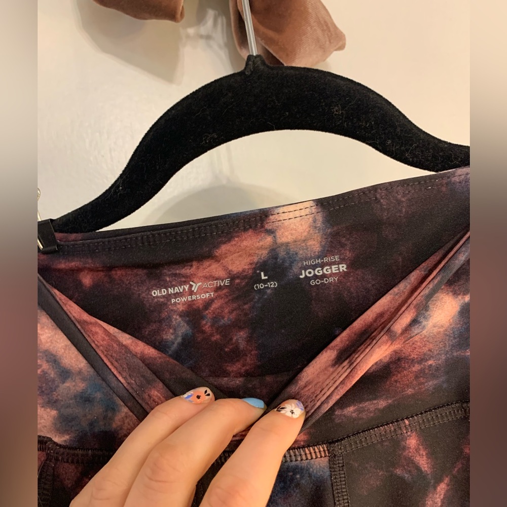 ๐บOld Navy Active High Rise Galaxy Tie Dye Joggers - Picture 5 of 8